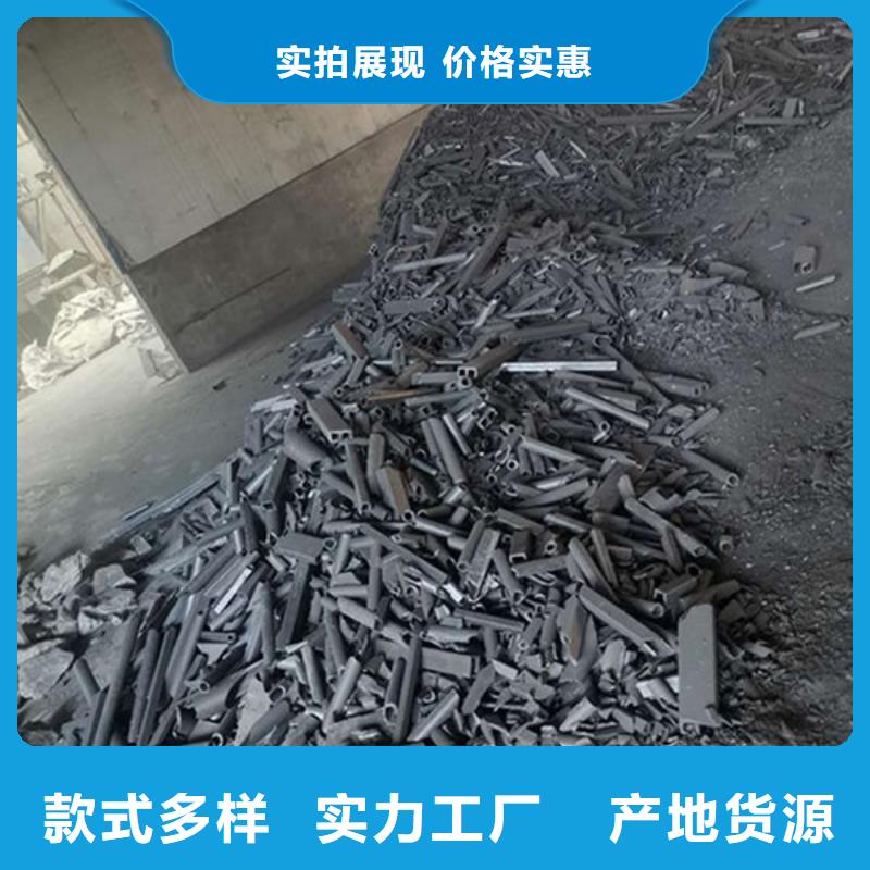 氧化锆氧化铝_回收太阳能发电板上门收购