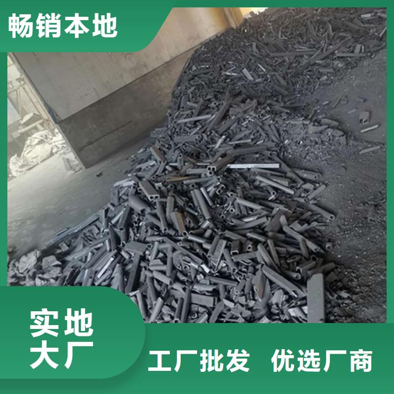 氧化锆氧化铝_回收太阳能发电板上门收购