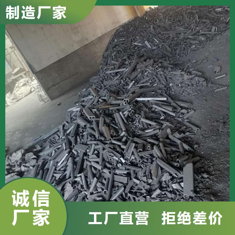 氧化锆氧化铝太阳能发电板回收厂家回收范围广