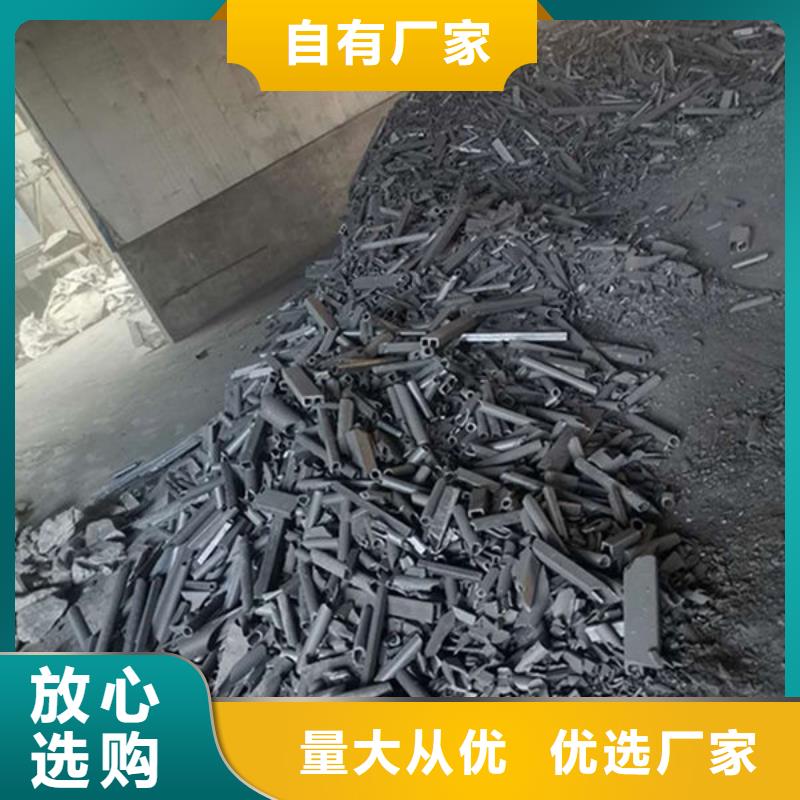 氧化锆氧化铝回收二手光伏板服务好