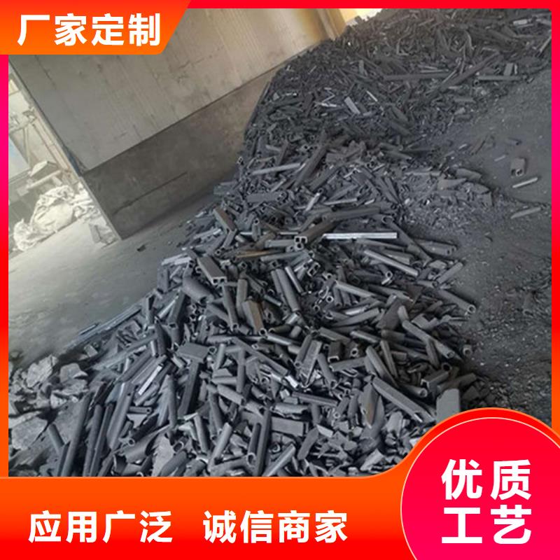 氧化锆氧化铝含铜泥回收快速