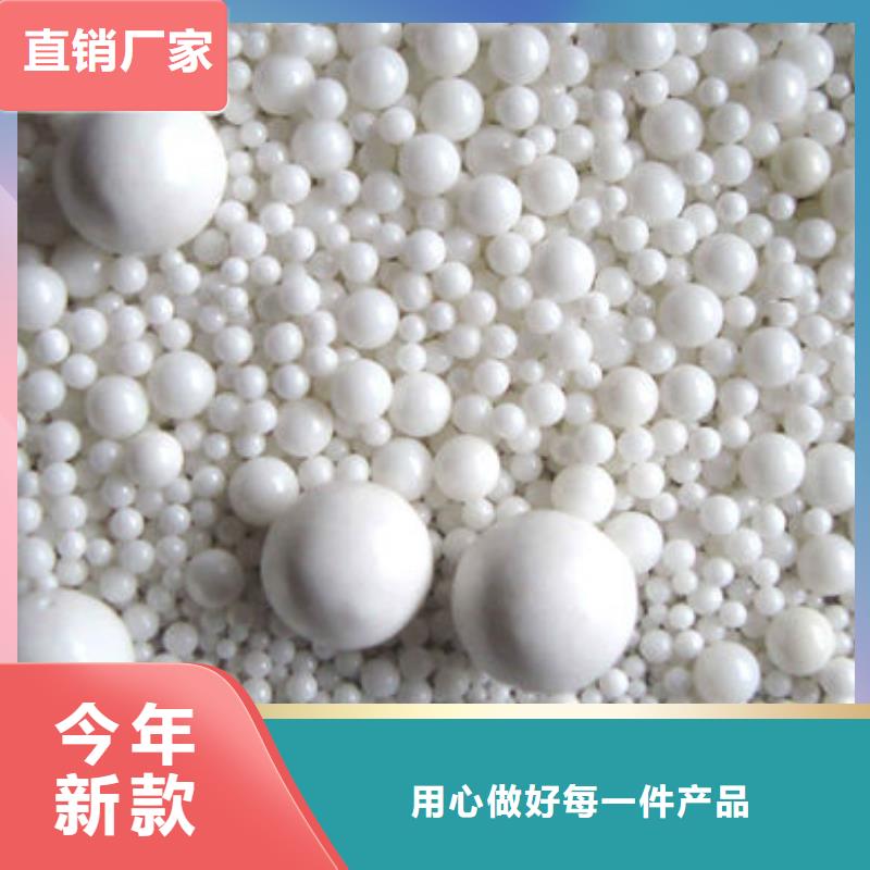氧化锆氧化铝-【回收电镀残渣】专业回收