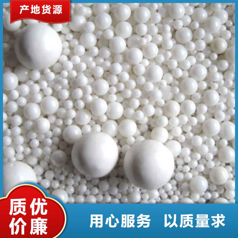 氧化锆氧化铝太阳能光伏板回收随叫随到