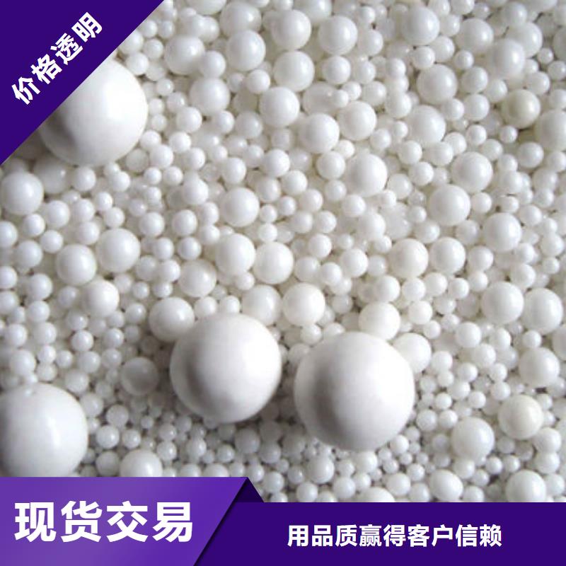 【氧化锆氧化铝二手太阳能光伏板回收随叫随到】