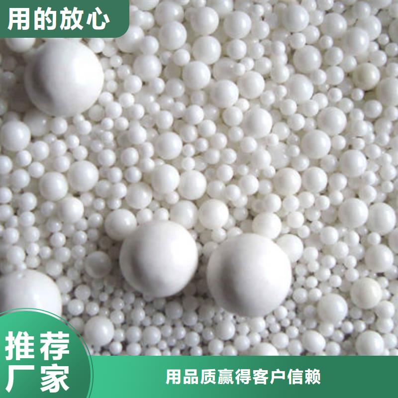 氧化锆氧化铝回收二手光伏板服务好