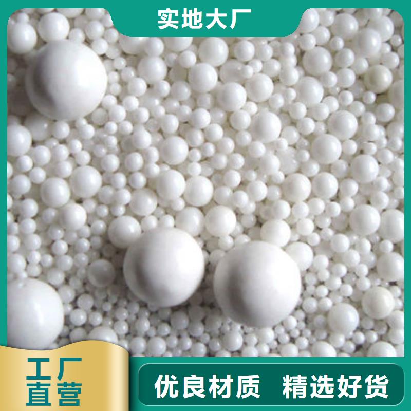 氧化锆氧化铝,阳能光伏板回收高价靠谱