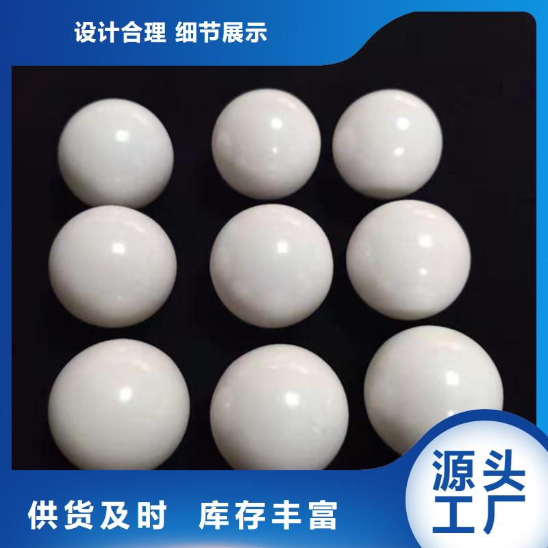  氧化锆氧化铝上门快