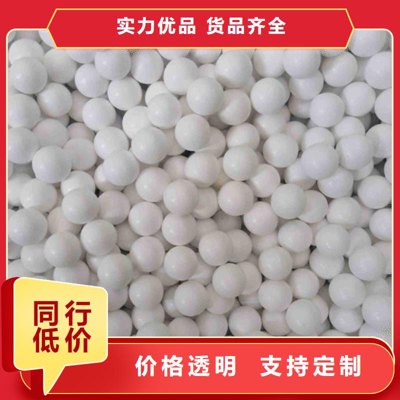  氧化锆氧化铝现款现结