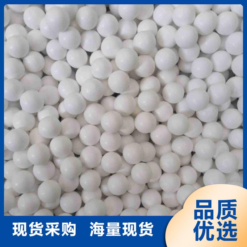 氧化锆氧化铝-回收含铜泥专业服务