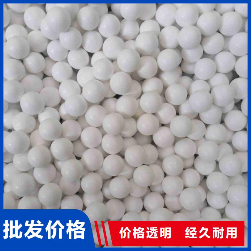 氧化锆氧化铝_【回收太阳能光伏板】经验丰富