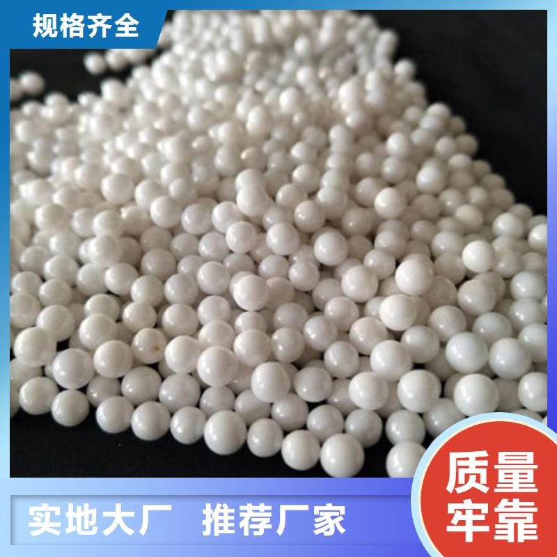 氧化锆氧化铝太阳能光伏板回收厂家装车结算