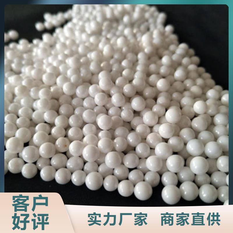  氧化锆氧化铝口碑良好