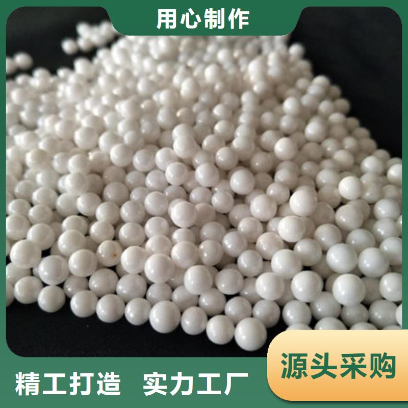 氧化锆氧化铝含铜污泥回收上门快