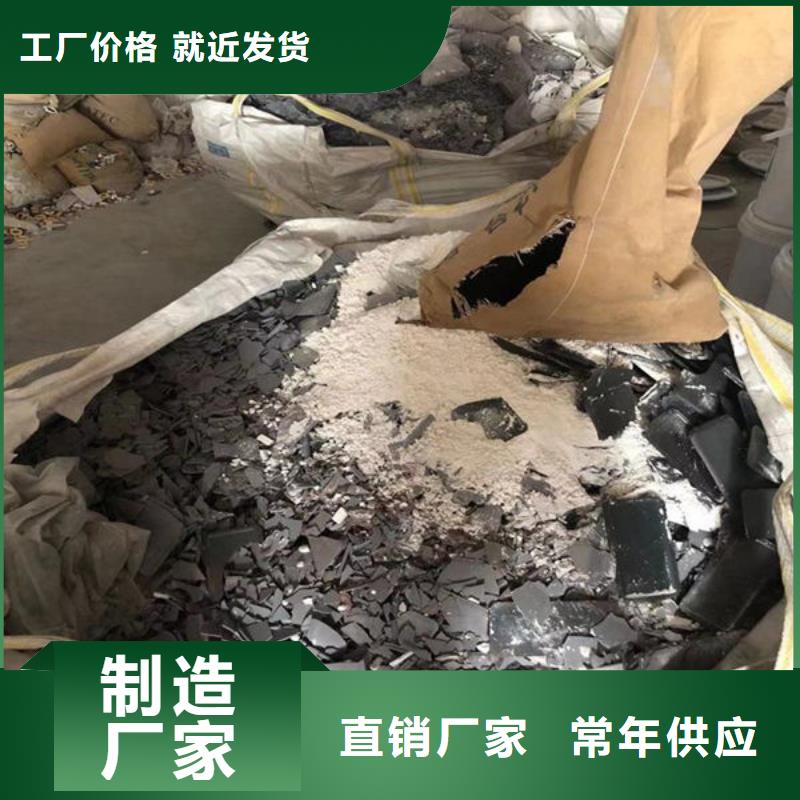 氧化锆氧化铝阳能光伏板回收批量回收