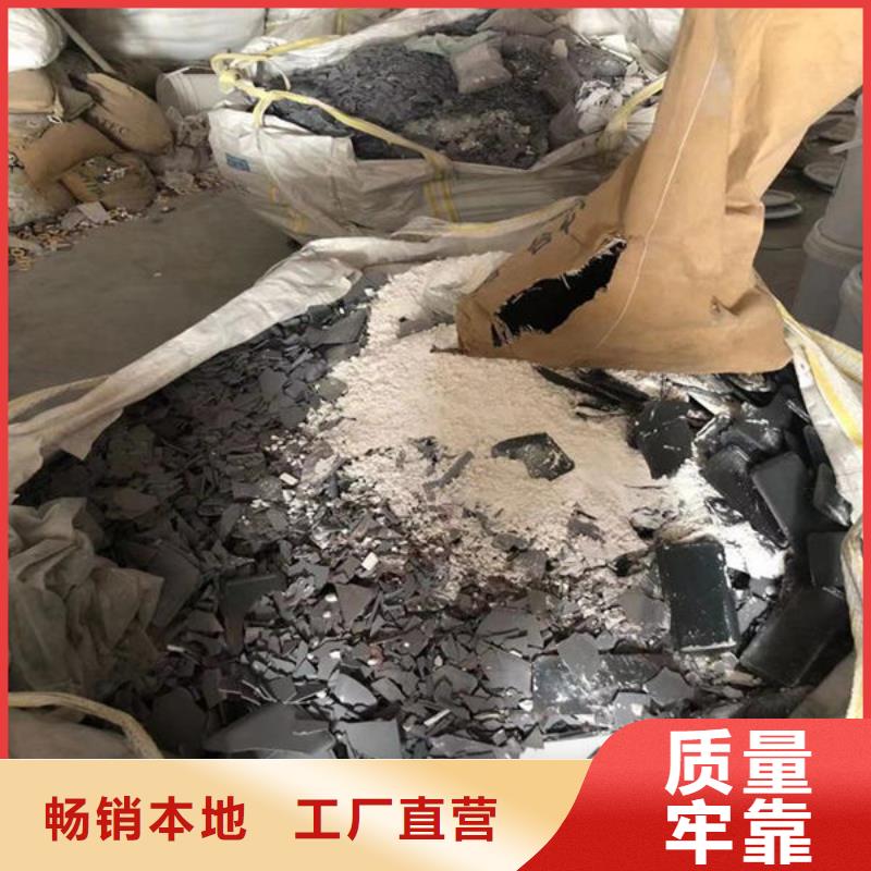 氧化锆氧化铝阳能光伏板回收诚信合作