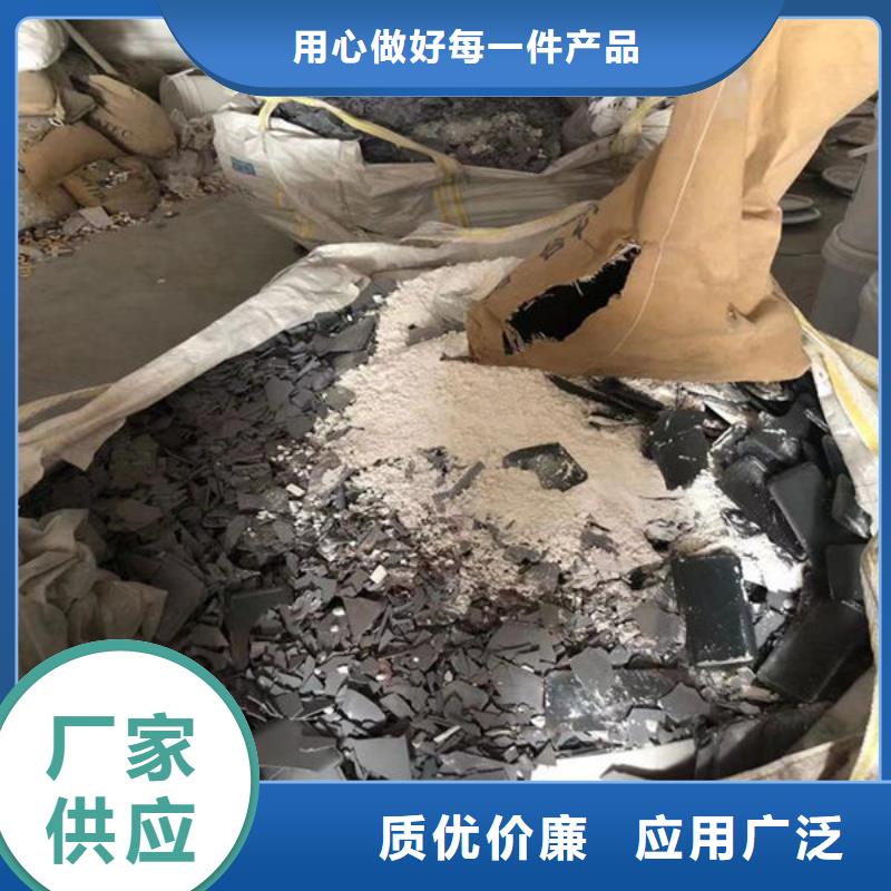 氧化锆氧化铝二手太阳能光伏板回收常年回收