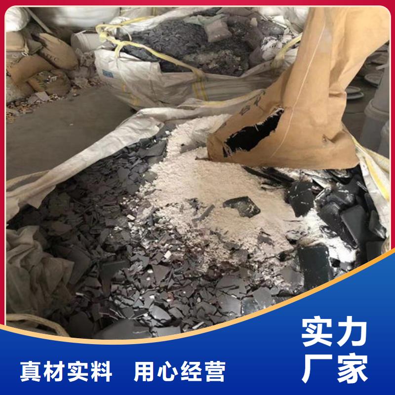 氧化锆氧化铝光伏组件回收厂家回收范围广