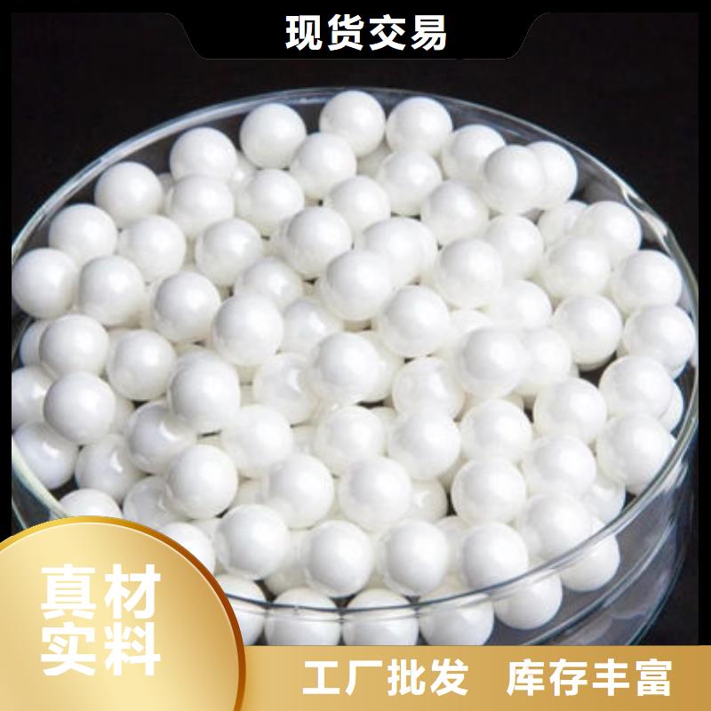 氧化锆氧化铝光伏组件回收厂家装车结算