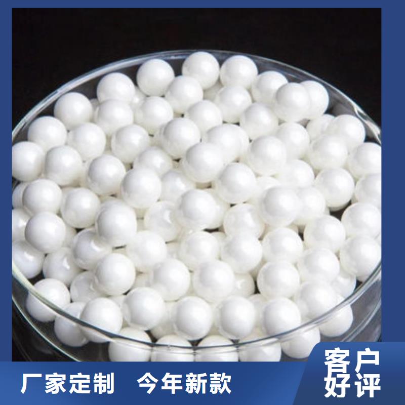 氧化锆氧化铝含铜污泥回收现款现结
