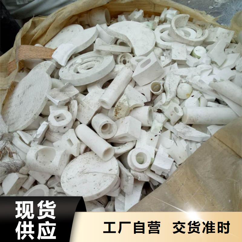 氧化锆氧化铝回收含铜泥值得信任