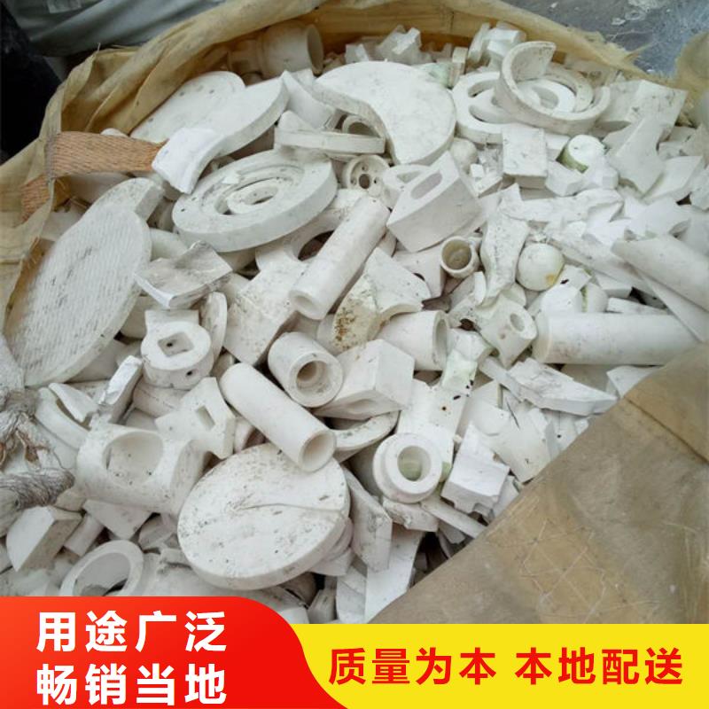  氧化锆氧化铝回收范围广