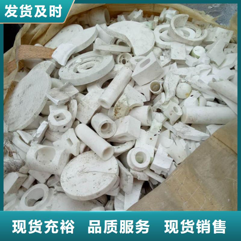 氧化锆氧化铝【回收光伏板】上门快