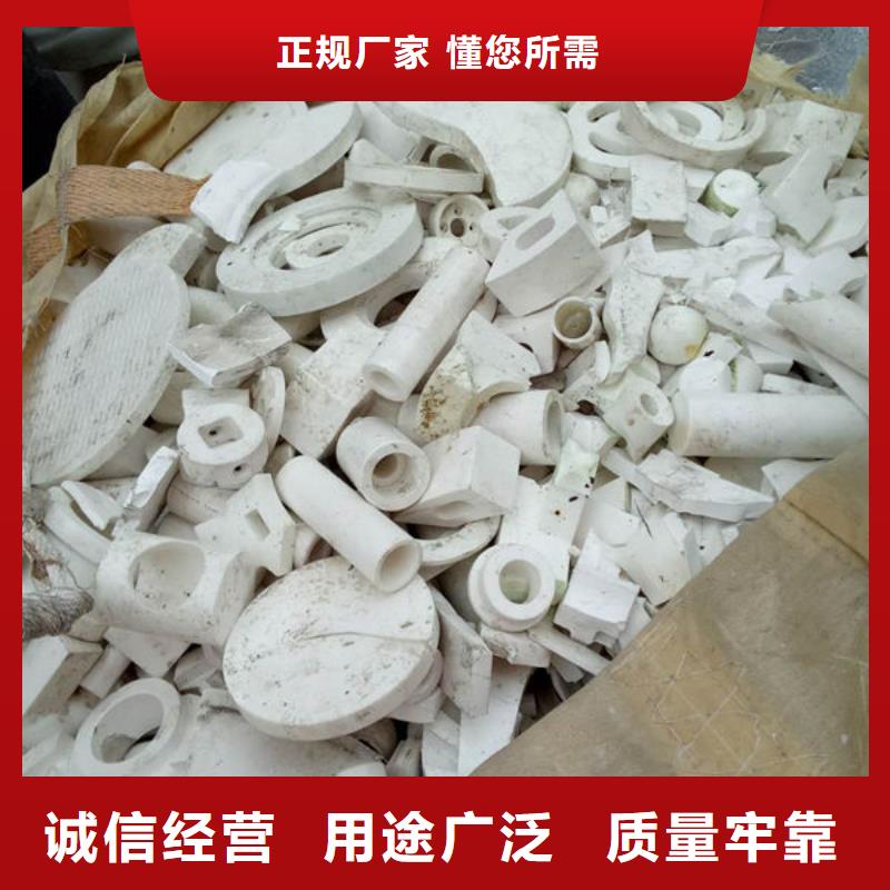  氧化锆氧化铝回收范围广