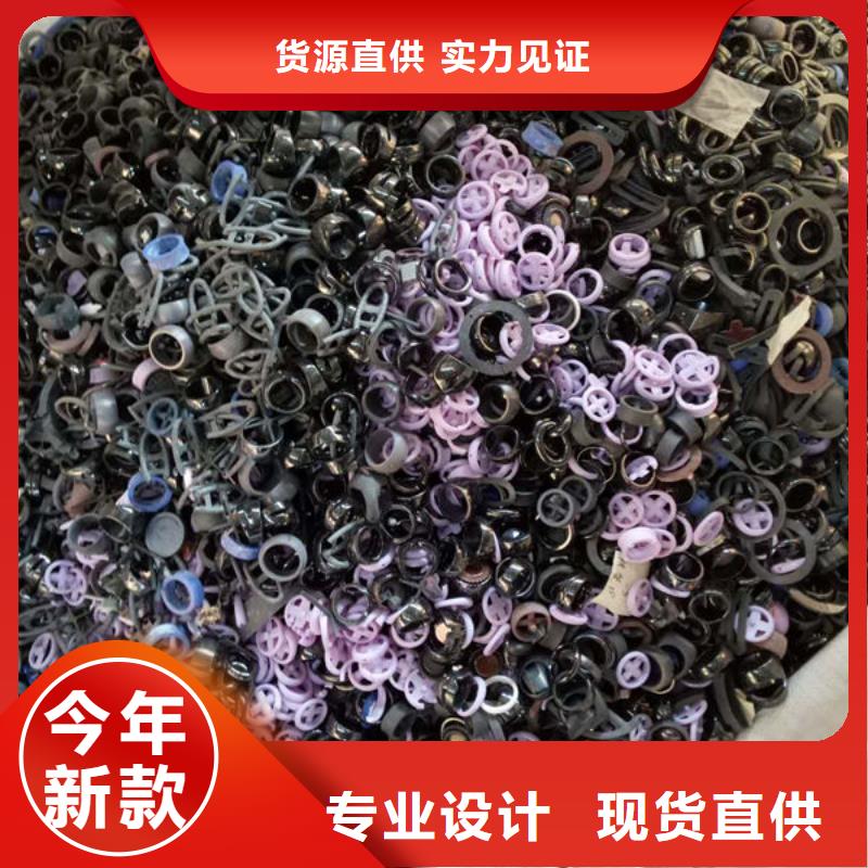 氧化锆氧化铝【回收太阳能光伏组件】值得信任