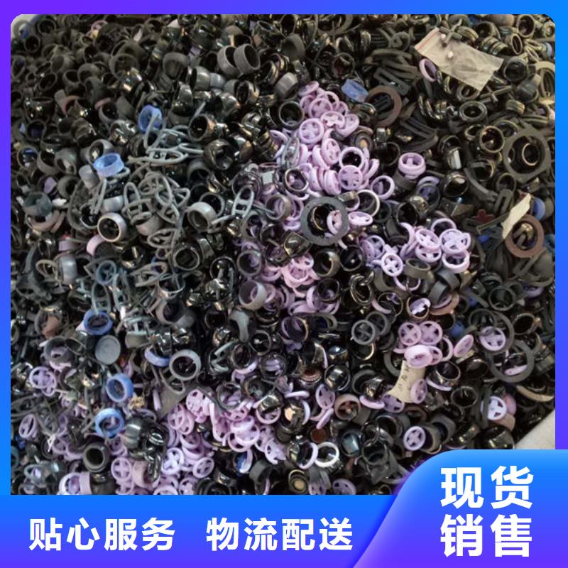 【氧化锆氧化铝】 光伏组件回收厂家专业服务