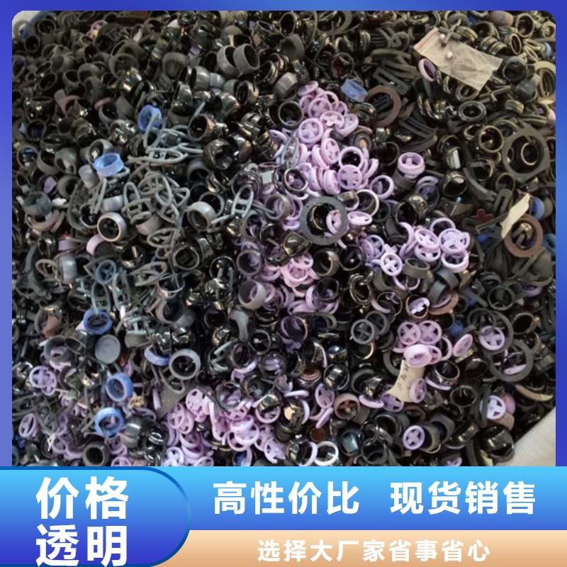  氧化锆氧化铝回收范围广