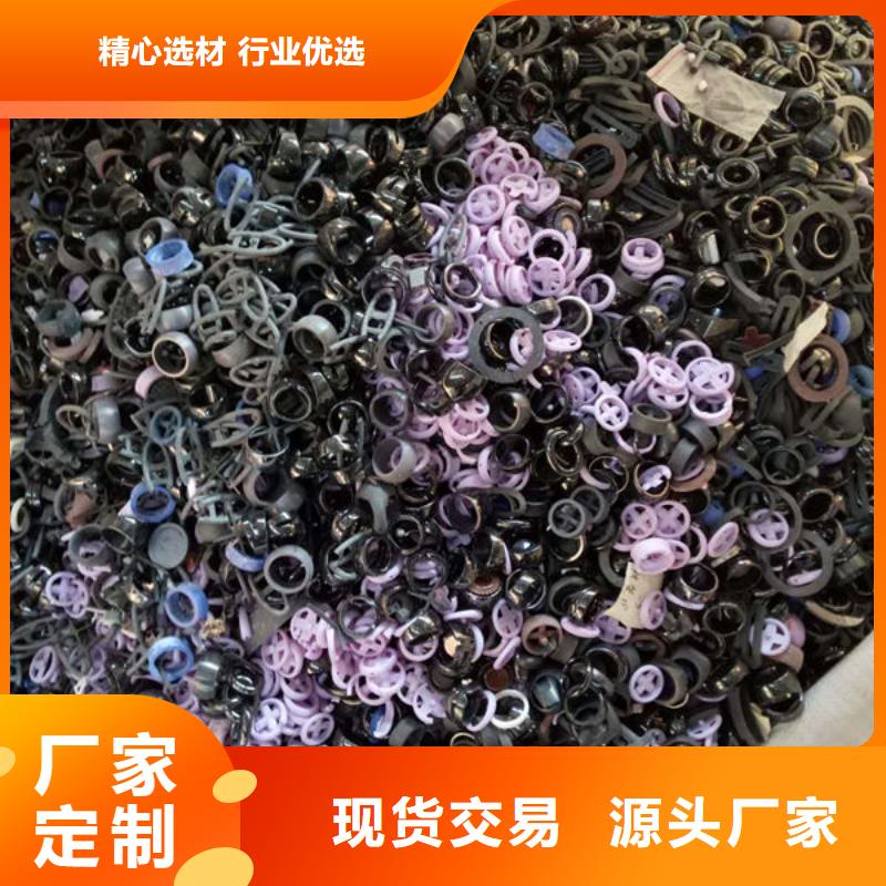 氧化锆氧化铝回收光伏板渠道正规