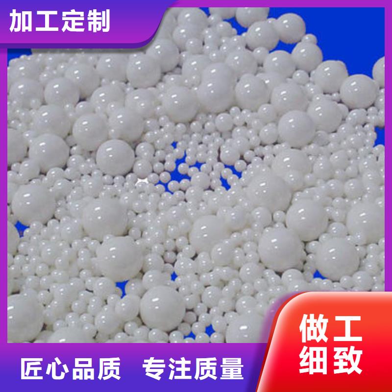 【氧化锆氧化铝光伏组件回收厂家本地企业】
