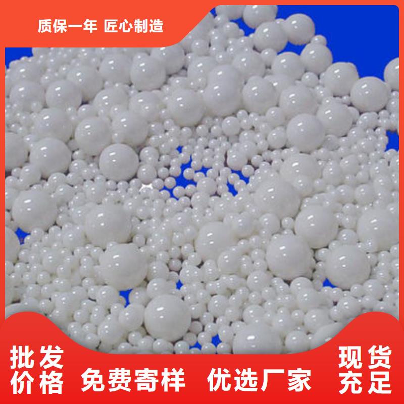 氧化锆氧化铝太阳能光伏板回收厂家专业服务