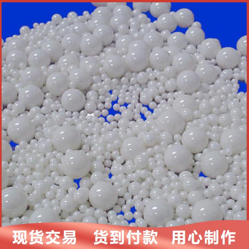 氧化锆氧化铝阳能光伏板回收服务好