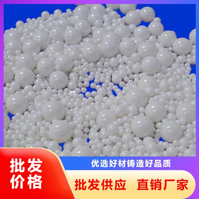 氧化锆氧化铝阳能光伏板回收批量回收