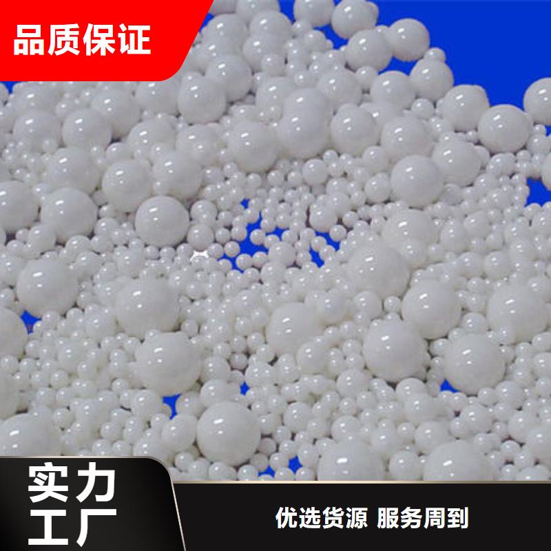 【氧化锆氧化铝】二手太阳能光伏板回收免费上门