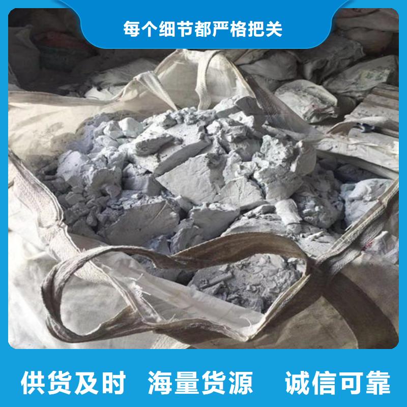 氧化锆氧化铝回收光伏板专业团队