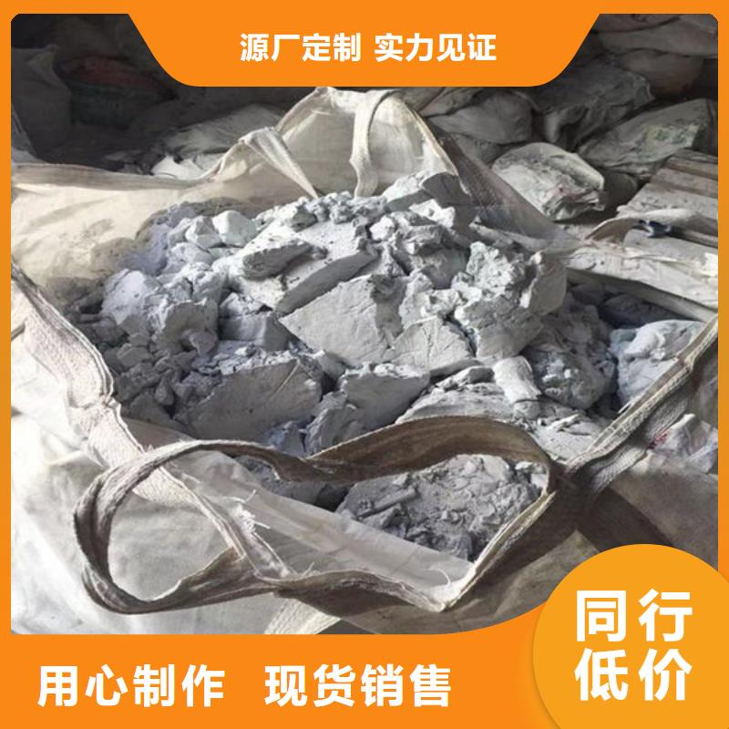 氧化锆氧化铝二手太阳能光伏板回收常年回收