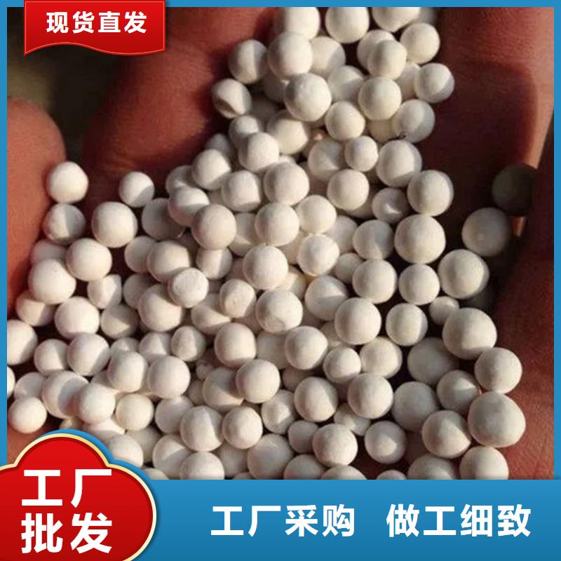 氧化锆氧化铝 回收废旧光伏板经验丰富