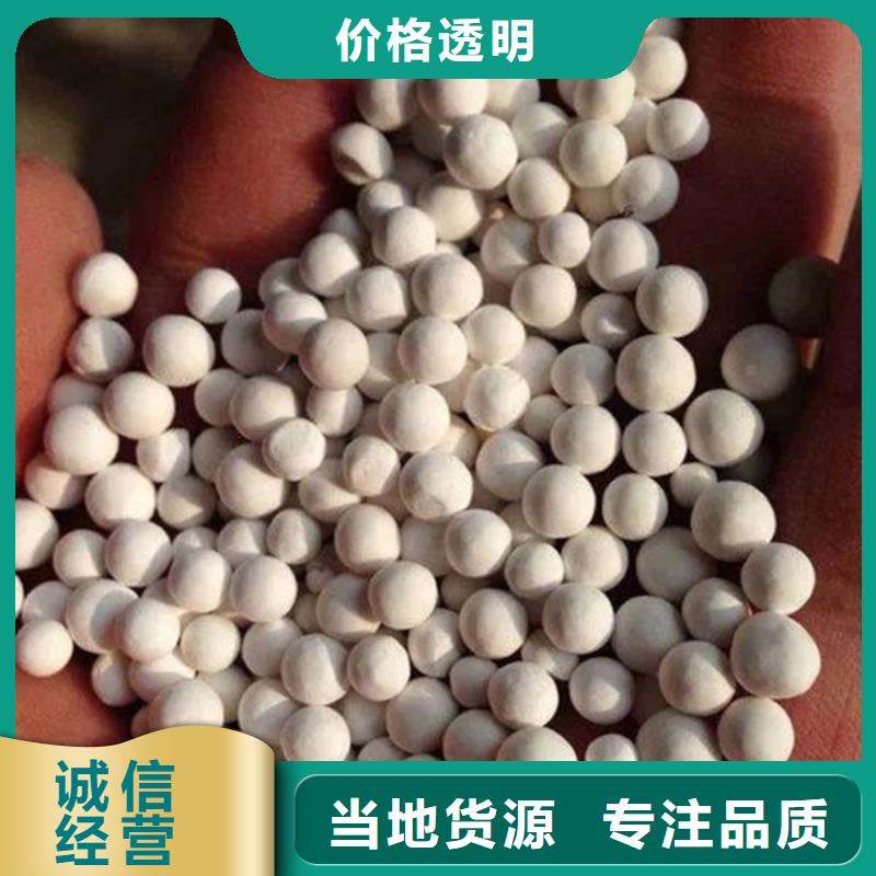 氧化锆氧化铝太阳能发电板回收厂家免费上门