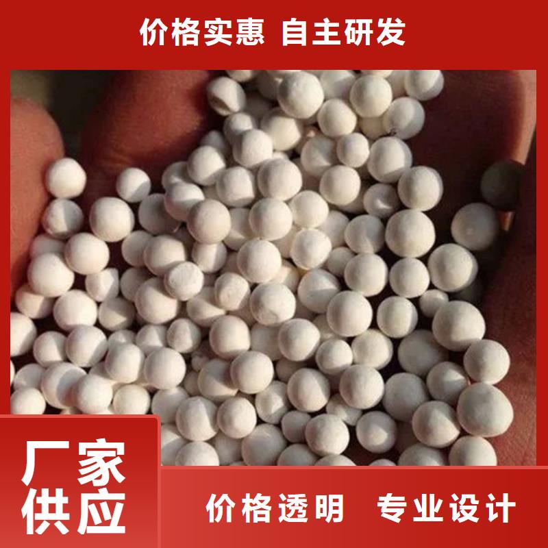  氧化锆氧化铝批量回收