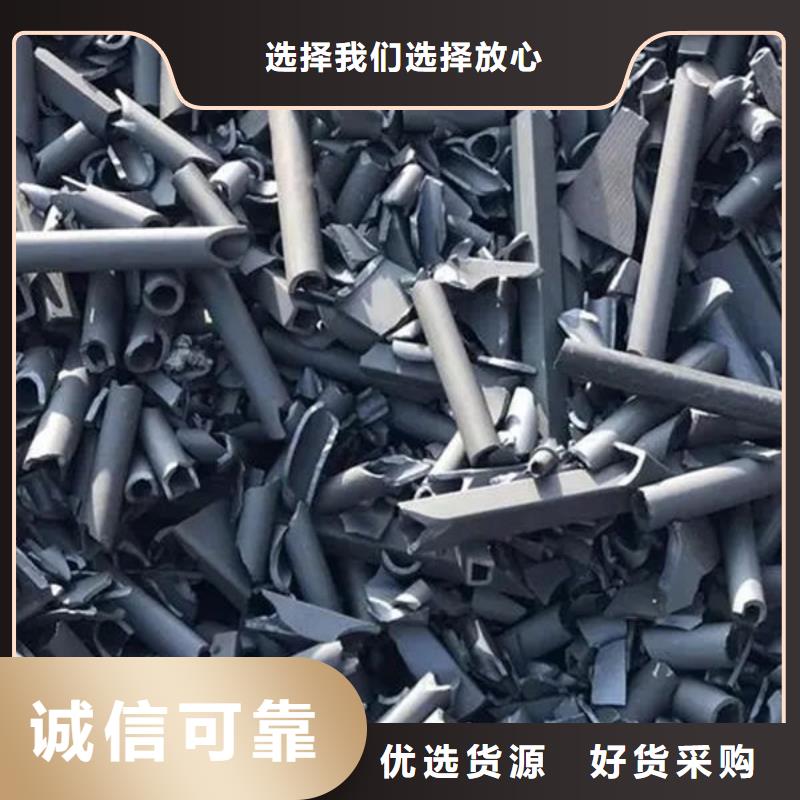 【氧化锆氧化铝,光伏组件回收厂家正规商家】