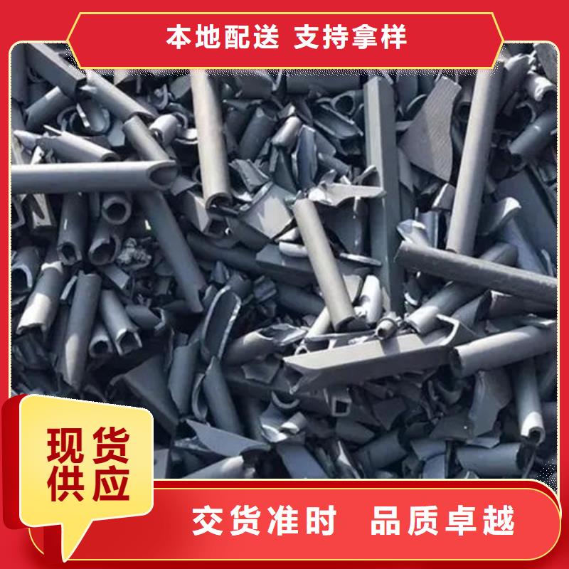  氧化锆氧化铝服务好