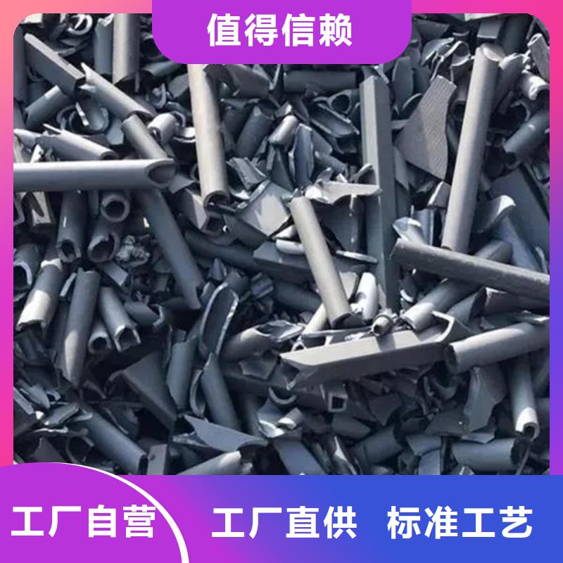 氧化锆氧化铝【光伏组件回收厂家】多年行业经验