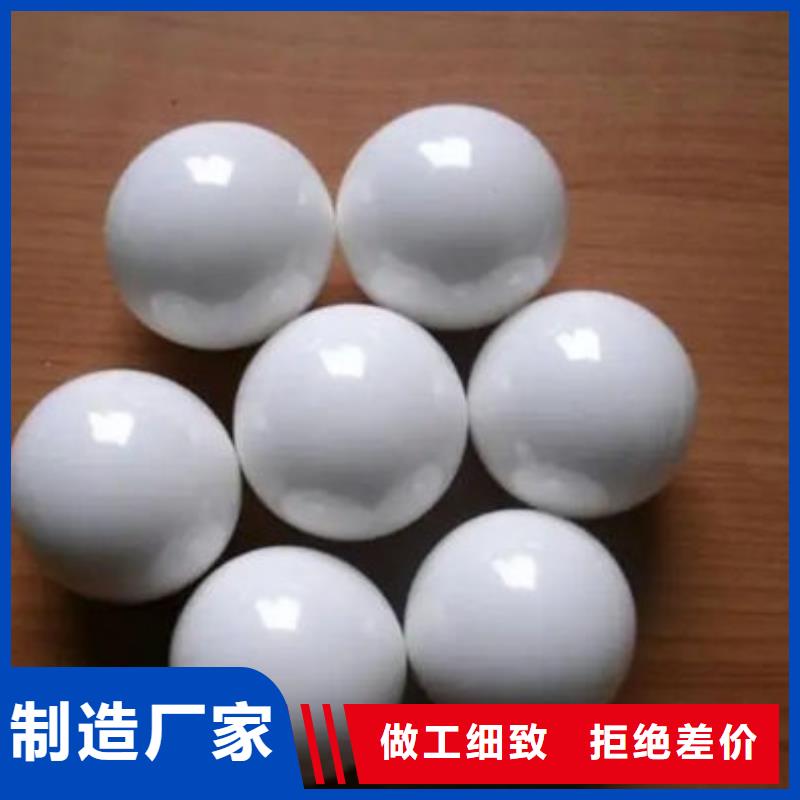 氧化锆氧化铝光伏板回收免费上门