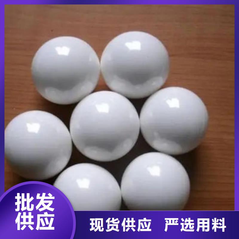 氧化锆氧化铝阳能光伏板回收服务好