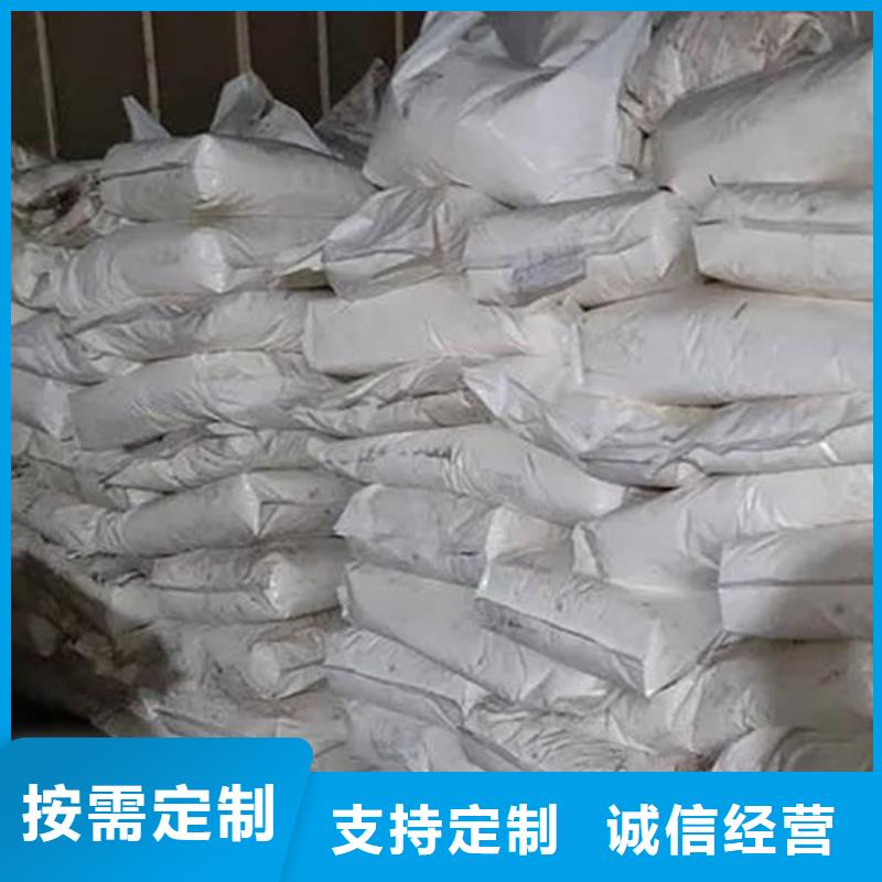  氧化锆氧化铝专业评估