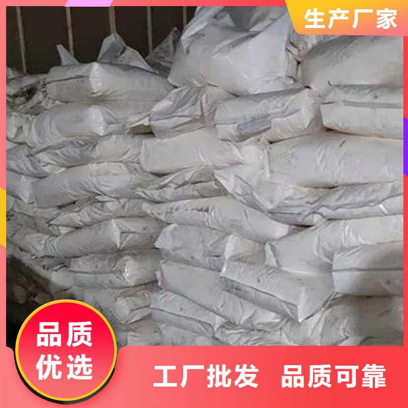 氧化锆氧化铝回收含铜污泥上门回收