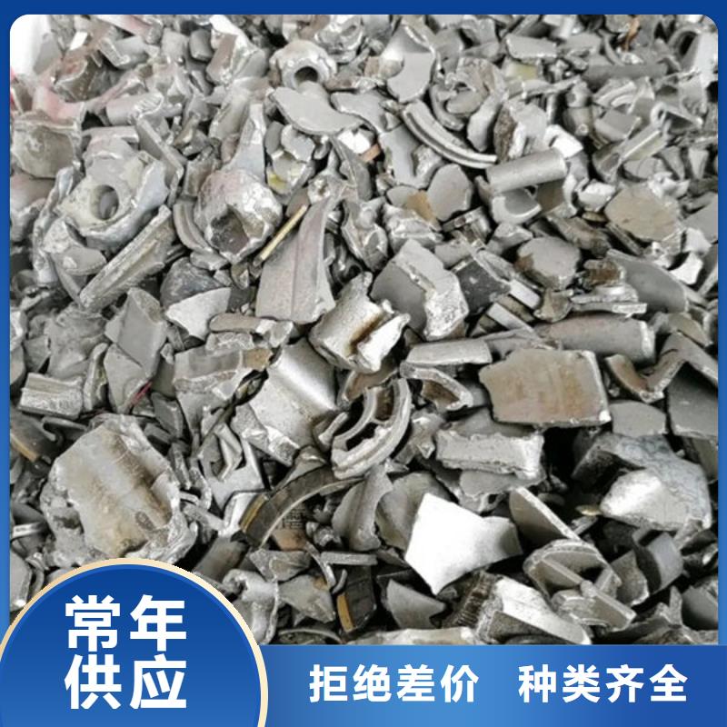 氧化锆氧化铝回收太阳能光伏组件批量回收