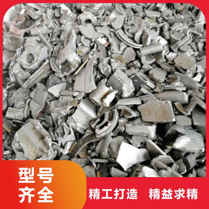氧化锆氧化铝_太阳能发电板回收厂家常年回收